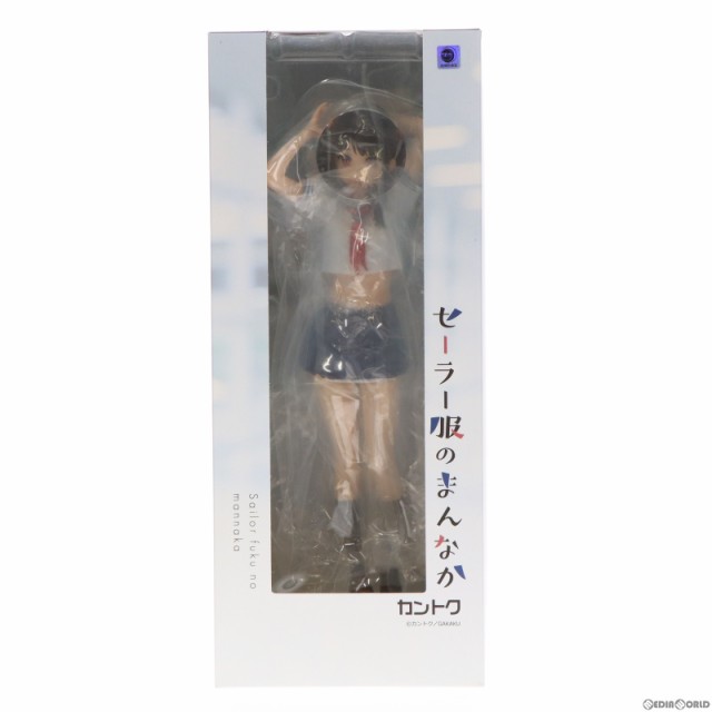 中古即納】[FIG]カントク『セーラー服のまんなか』 完成品 フィギュア