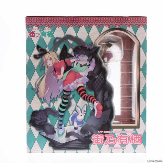 中古即納】[FIG]街乃有栖(まちのありす) Machino Alice 童話シリーズ 1