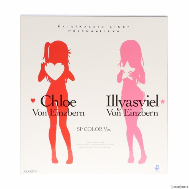 中古即納】[FIG]イリヤ クロ SPカラーVer.(2体セット) Fate/kaleid