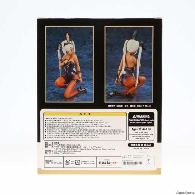 中古即納】[FIG]neala 〜赤兎〜 illustration by 麻酒(MaJO) 1/5 完成 ...