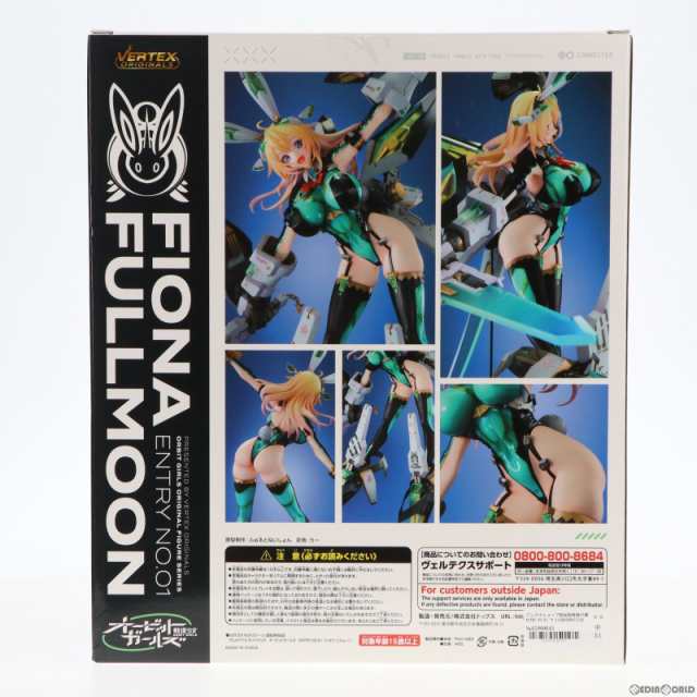 中古即納】[FIG]アンテナショップ限定版特典付属 ENTRY NO.01 フィオナ