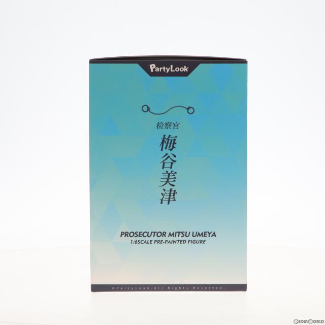 中古即納】[FIG] 検察官 梅谷美津(うめやみつ) 紫ジーンズVer. 1/6 