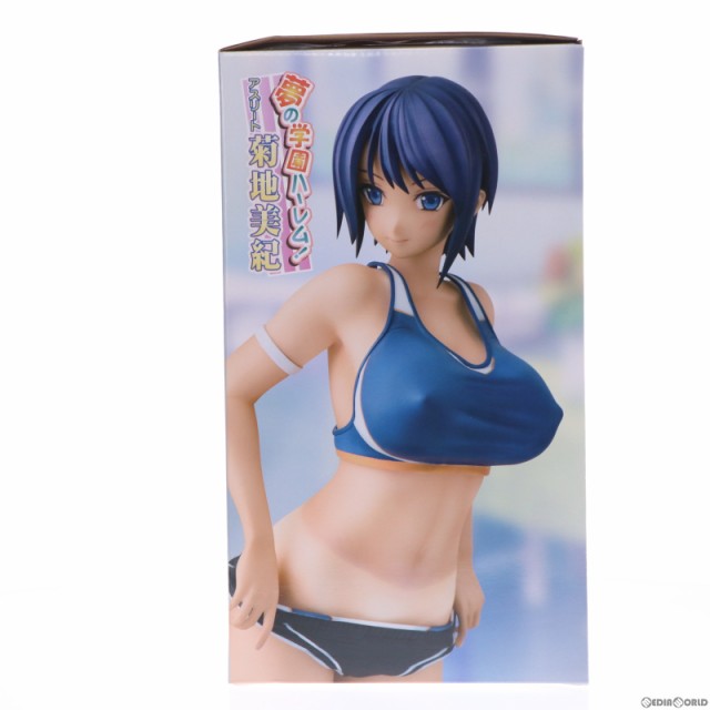 中古即納】[FIG]夢の学園ハーレム! アスリート 菊地美紀(きくちみき) キモメンでもキョ根ならスクールカーストの頂点に立てる!〜 〜学園 一のモテカワ集団に種付けしまくり!夢の学園ハーレム!〜 1/6 完成品 フィギュア ダイキ工業(20170519)の通販はau PAY マーケット  ...