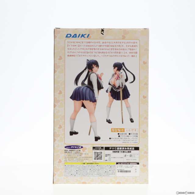 中古即納】[FIG]木乃芽先輩!! ピスはめ! 1/6 完成品 フィギュア ダイキ工業(20140112)の通販はau PAY マーケット -  完全無休！即日発送！メディアワールド | au PAY マーケット－通販サイト