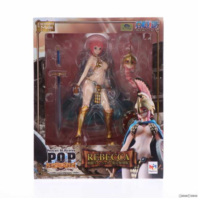 中古即納】[FIG]Portrait.Of.Pirates P.O.P Sailing Again 剣闘士