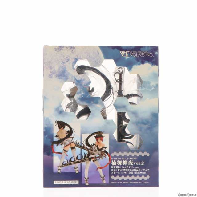 中古即納】[FIG]モエコレPLUS No.23 楠舞神夜(なんぶかぐや) ver.2 通常版 無限のフロンティアEXCEED  スーパーロボット大戦OGサーガ 1/の通販はau PAY マーケット - 完全無休！即日発送！メディアワールド | au PAY マーケット－通販サイト