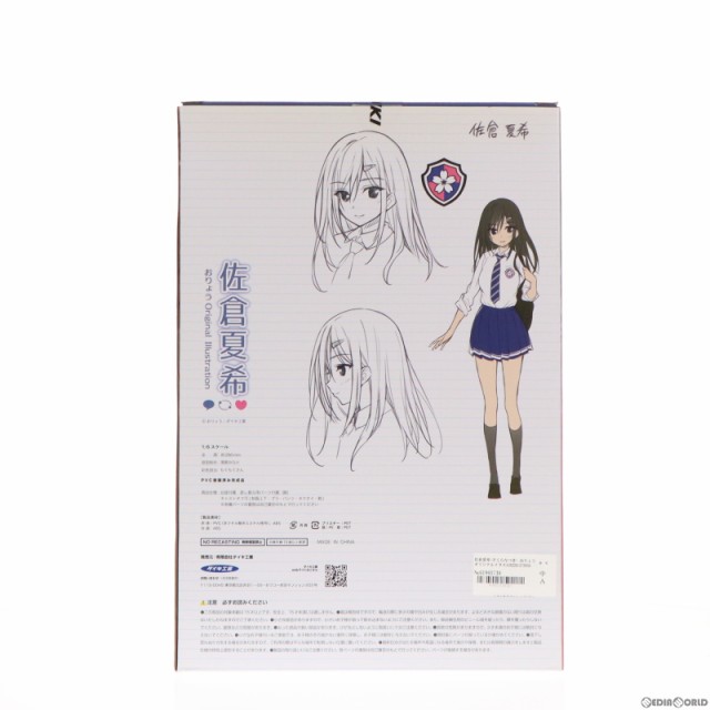 中古即納】[FIG]佐倉夏希(さくらなつき) おりょうオリジナルイラスト 1/6 完成品 フィギュア ダイキ工業(20211225)の通販はau  PAY マーケット - メディアワールド販売＆買取SHOP | au PAY マーケット－通販サイト