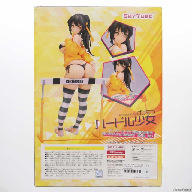 中古即納】[FIG]ポストカード付属 ハードル少女 illustration by けけもつ 1/7 完成品 フィギュア(AX-1103)  SkyTube(スカイチューブ)(20200911)の通販はau PAY マーケット - 完全無休！即日発送！メディアワールド | au PAY  マーケット－通販サイト