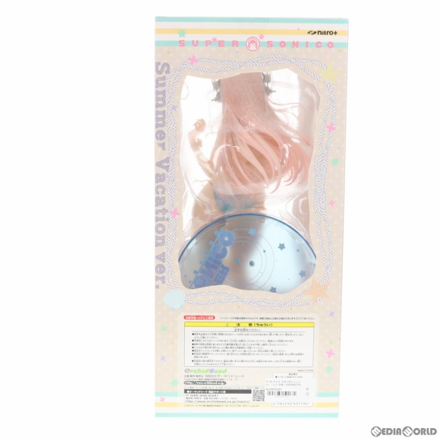 中古即納】[FIG]すーぱーそに子 さまーばけーしょんver. 1/4.5 完成品 フィギュア(PVC178)  オーキッドシード(20200112)の通販はau PAY マーケット - メディアワールド販売＆買取SHOP | au PAY マーケット－通販サイト