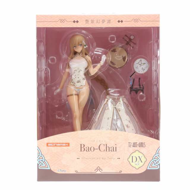 【中古即納】[FIG]ポストカード2枚付属 Bao-Chai バオ・チャイ illustration by Tony DX Ver. 艶娘幻夢譚 1/6 完成品 フィギュア(AX-1166