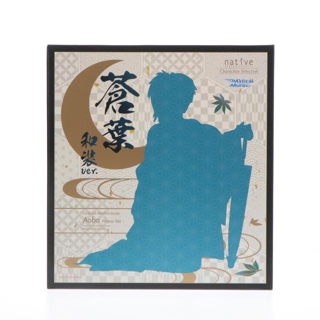 中古即納】[FIG] キャラクターズセレクション 蒼葉(あおば) 和装ver 
