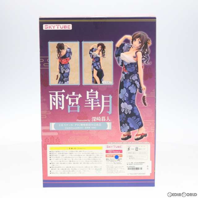 【中古即納】[FIG]ポストカード無し あみあみ限定特典付属 雨宮皐月(あまみやさつき) illustration by 深崎暮人 コミック阿吽 1/6 完成品