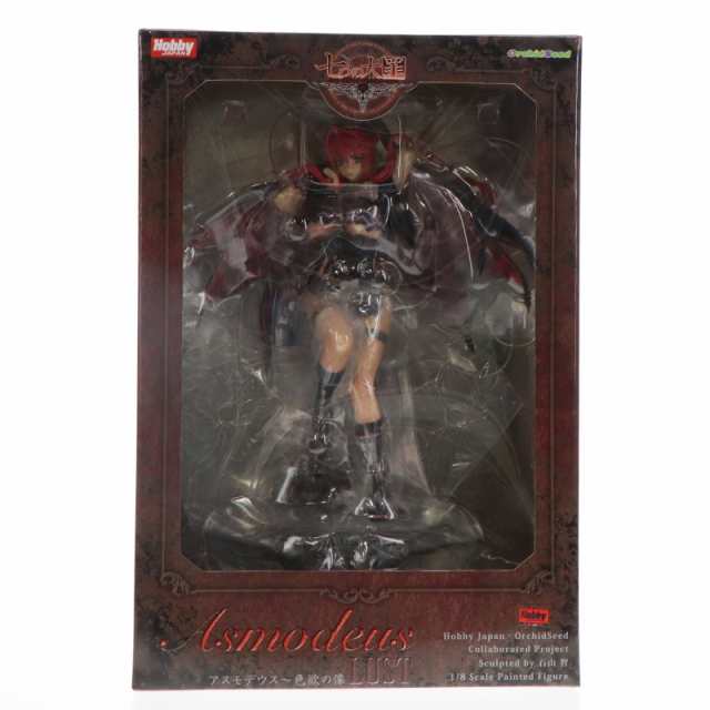 中古即納】[FIG]アスモデウス 〜色欲の像 通常版 七つの大罪 1/8 完成品 フィギュア 月刊ホビージャパン誌上通販  オンラインショップ限の通販はau PAY マーケット - 完全無休！即日発送！メディアワールド | au PAY マーケット－通販サイト