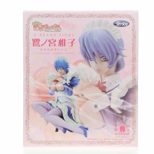 中古即納】[FIG] x-brand FINAL 鷺ノ宮椎子(最終作) (さぎのみや