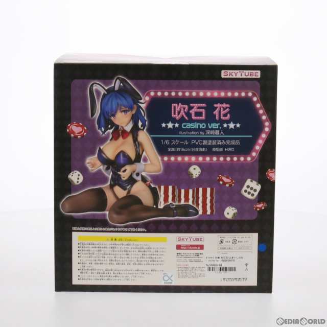 【中古即納】[FIG]ポストカード付属 吹石花(ふきいしはな) casino ver. Illustration by 深崎暮人 コミック阿吽 1/6 完成品 フィギュア(A