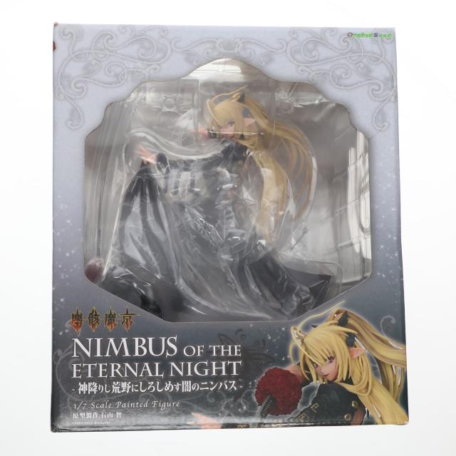 中古即納】[FIG] Nimbus of the eternal night 〜神降りし荒野に