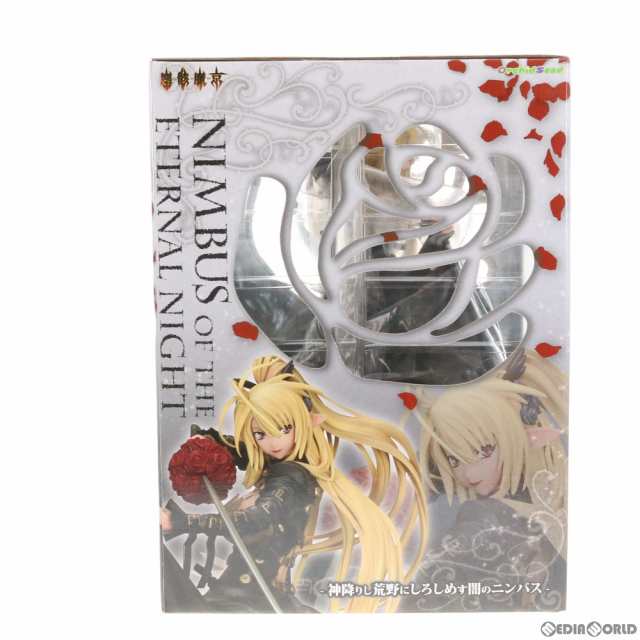 【中古即納】[FIG]Nimbus of the eternal night 〜神降りし荒野にしろしめす闇のニンバス〜 限定版 塵骸魔京 1/7 完成品 フィギュア 月刊