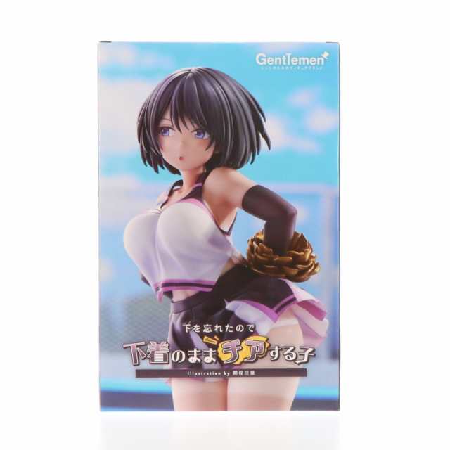 ☆ 花咲くいろは 松前緒花 (1/8スケール PVC塗装済完成品