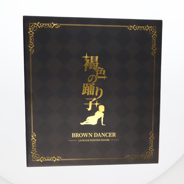 中古即納】[FIG] 特典ポストカード付属 褐色踊り子アーテル  