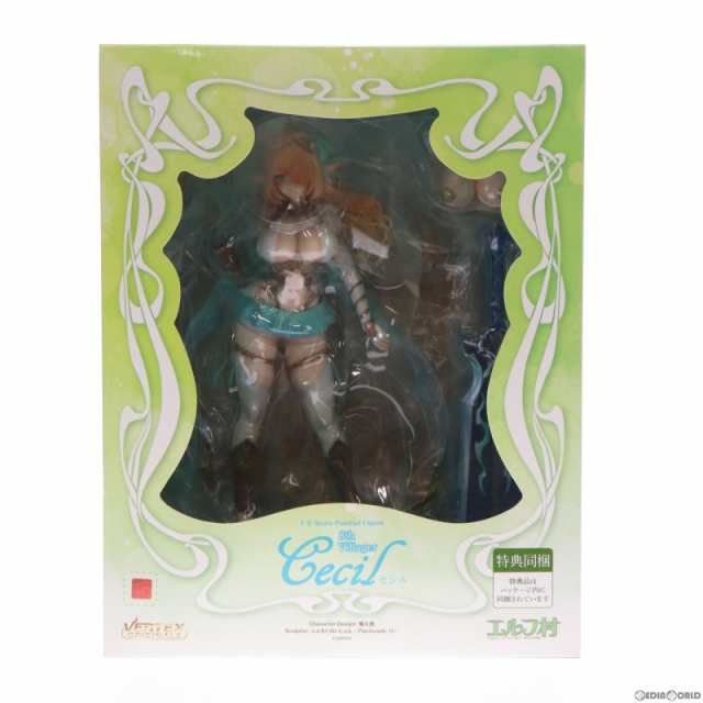 【中古即納】[FIG] あみあみ限定特典3種付属 エルフ村 第8村人 セシル アンテナショップ限定版 1/6 完成品 フィギュア ヴェルテクス(20220831)の通販は