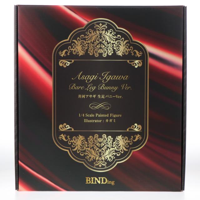 下記必読】iPhone14pro 256GB 返品不可 SIMフリー