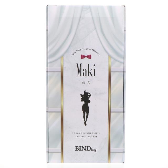 【中古即納】[FIG] ポストカード付属 クリエイターズコレクション 麻希(まき) BINDing クリエイターズ オピニオン 1/4 完成品 フィギュア ネイティブオンラインショップ FANZA限定 BINDing(バインディング)/ネイティブ(20240731)