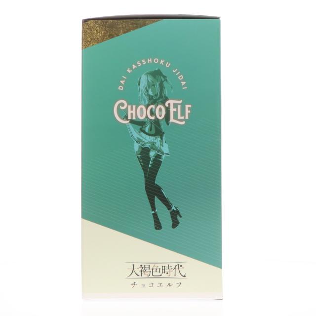 中古即納】[FIG] あみあみ限定 チョコエルフ 大褐色時代 1/6 完成品 
