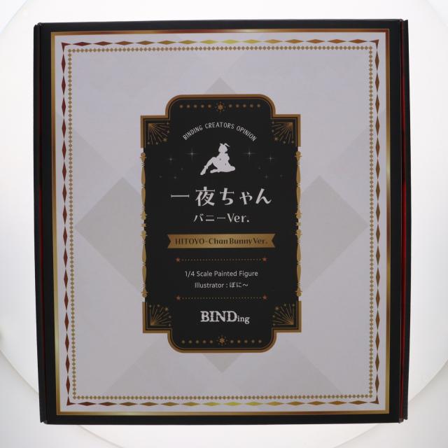 【中古即納】[FIG] ポストカード付属 ネイティブクリエイターズコレクション 一夜ちゃん(ひとよちゃん) バニーVer. BINDing クリエイターズ オピニオン 1/4 完成品 フィギュア ネイティブオンラインストア FANZA限定 BINDing(バインディング)/ネイティブ(20231130)の通販は