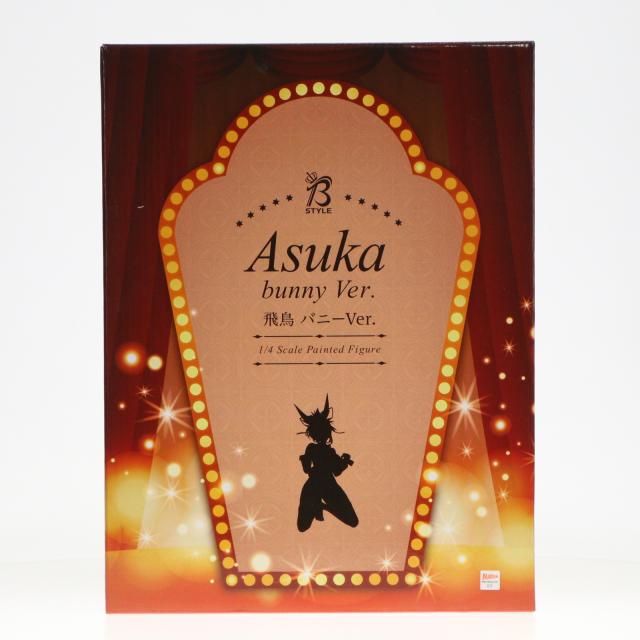 【中古即納】[FIG] B-STYLE 飛鳥(あすか) バニーVer. シノビマスター 閃乱カグラ NEW LINK 1/4 完成品 フィギュア FREEing(フリーイング)/グッドスマイルカンパニー(20241130)の通販は