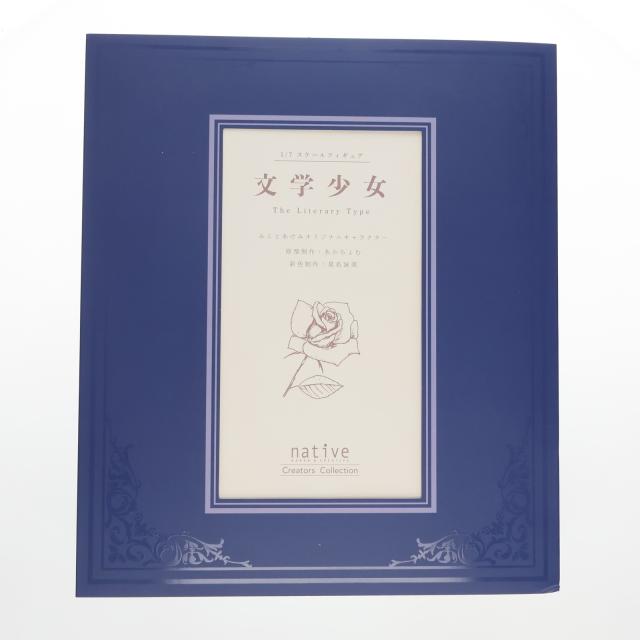 新品未開封 ネイティブ native ネイティブクリエイターズコレクション ステラ王女　ポストカード付 未開封（国内正規品） ネイティブ native ネイティブクリエイターズ