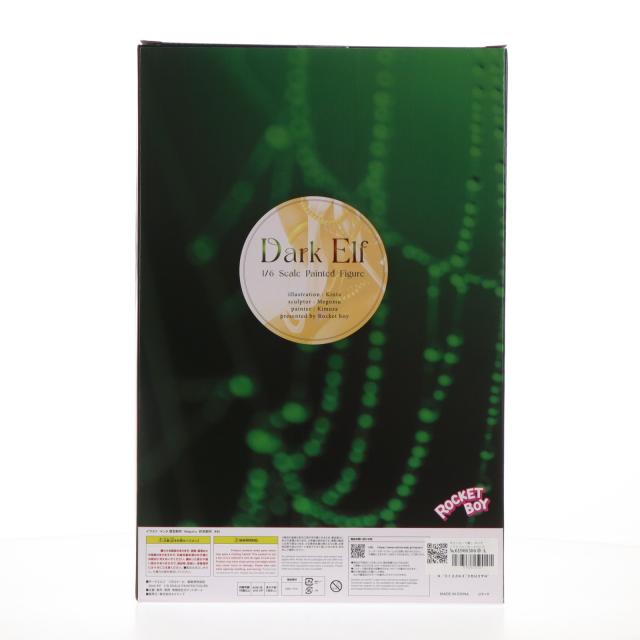 【中古即納】[FIG] ポストカード無し ネイティブクリエイターズコレクション ダークエルフ キンタ氏オリジナルイラスト 1/6 完成品 フィギュア ネイティブオンラインショップ FANZA限定 ロケットボーイ(20241130)