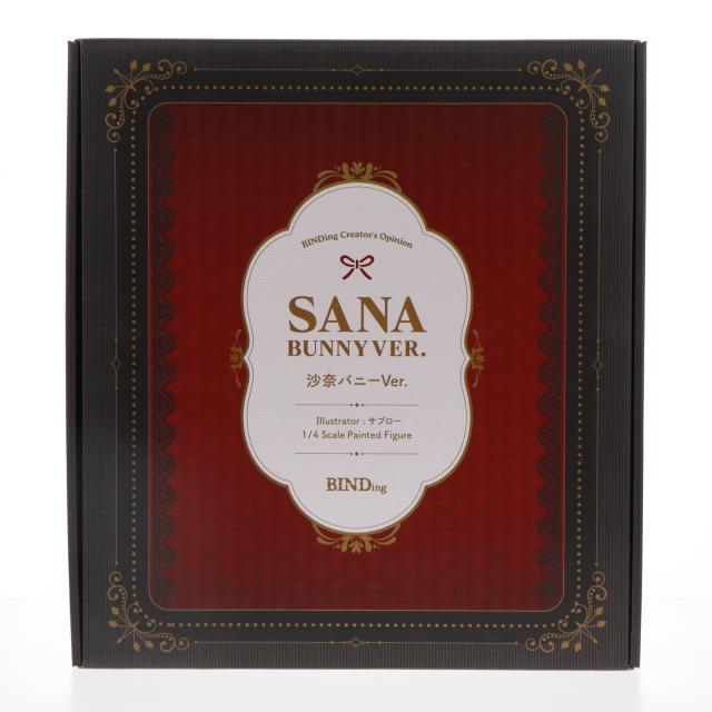 ねこの作家　小沢良吉　珍品角皿　小倉百人一首より ねこの作家 小沢良吉 珍品角皿 小倉百人一首より