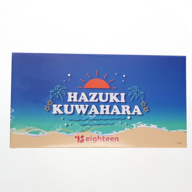 【中古即納】[FIG] 桑原葉月(くわはらはずき) illustration by 三色網戸。 学校で性春! 完成品 フィギュア えいてぃーん(20240720)の通販は 16,280円