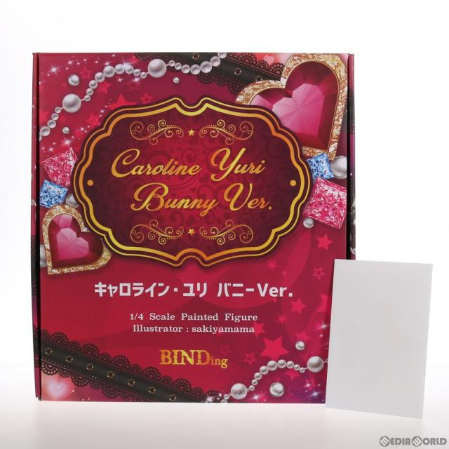 【中古即納】[FIG] ポストカード付属 ネイティブクリエイターズコレクション キャロライン・ユリ バニーVer. BINDing クリエイターズ オピニオン 1/4 完成品 フィギュア ネイティブオンラインショップ FANZA限定 BINDing(バインディング)/ネイティブ(20210331)_1