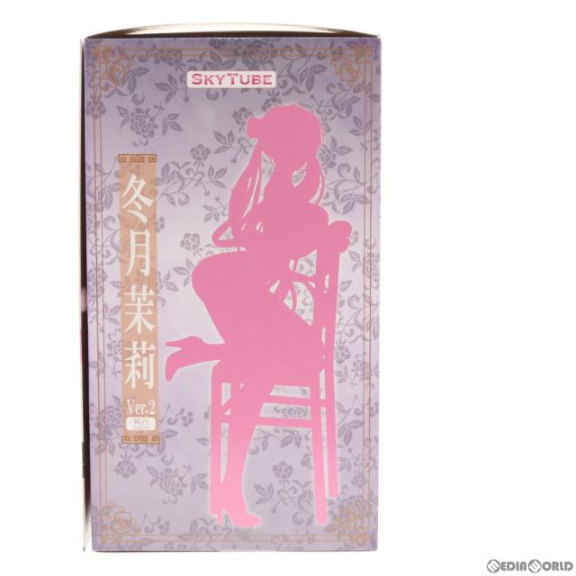 写真集　ツムラコレクション　THE TSUMURA COLLECTION  絶版 写真集 ツムラコレクション THE TSUMURA COLLECTION 絶版