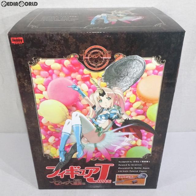 【中古即納】[FIG] 特典 書籍付属 フィギュアJAPAN 『七つの大罪』編【HJ限定版】(ベルゼバブ 〜蒼ノ衣版付属) 1/8 完成品 書籍 ホビージャパンオンラインショップ限定 ホビージャパン(20160211)