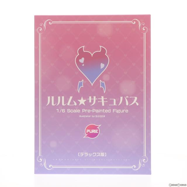 ゼクストワークス -ZextWorks-