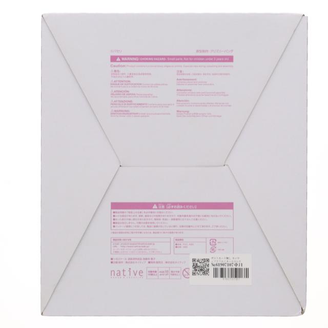 【未開封】 西園寺撫子 ポストカード付 ネイティブ native  ネイティブ native 1⁄6 スケール 西園寺撫子 ポストカード付き パセリ