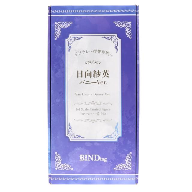 WORLD専用 中古即納】[FIG] ポストカード無し ネイティブキャラクターズ