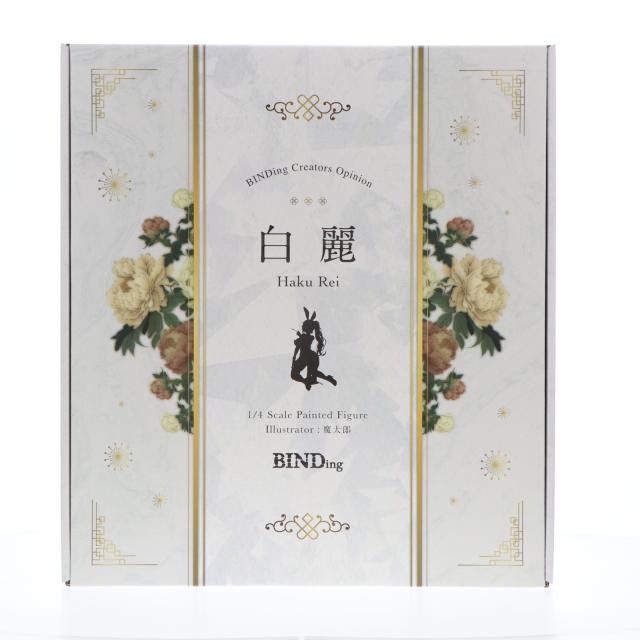 G.E.M.シリーズ デジモンアドベンチャー リリモン＆太刀川ミミ 【公式