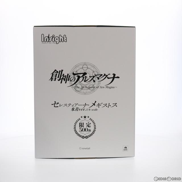 中古即納】[FIG] セレスティアーナ・メギストス 水着ver. 創神の