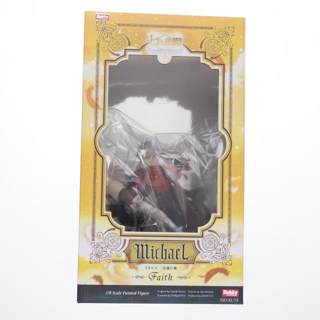 中古即納】[FIG] ミカエル〜忠義の像 通常版 七つの美徳 1/8 完成