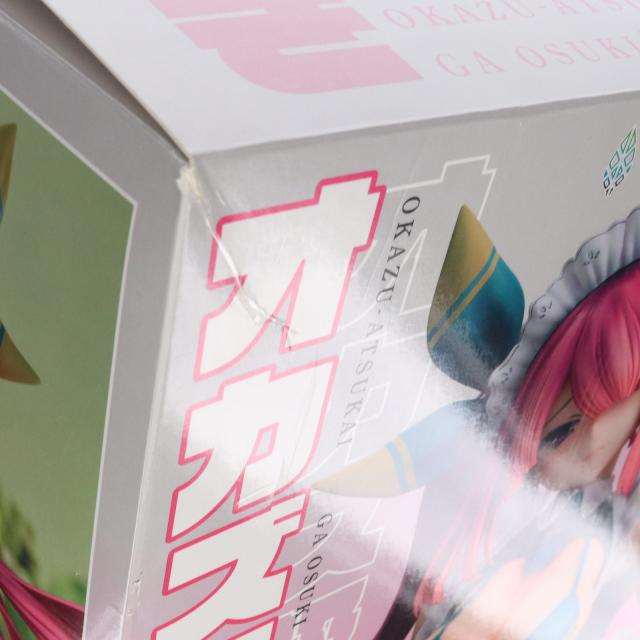即納】[FIG] ポストカード付属 ネイティブキャラクターズ