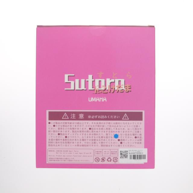 中古即納】[FIG] 色紙付属 OMAHA×玉之けだま ストラ 1/7 完成品