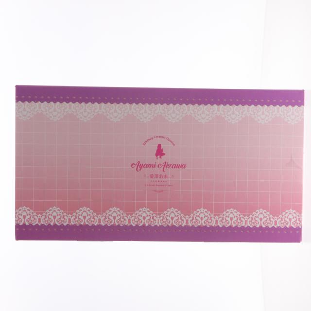 中古即納】[FIG] ポストカード付属 クリエイターズコレクション 愛澤彩