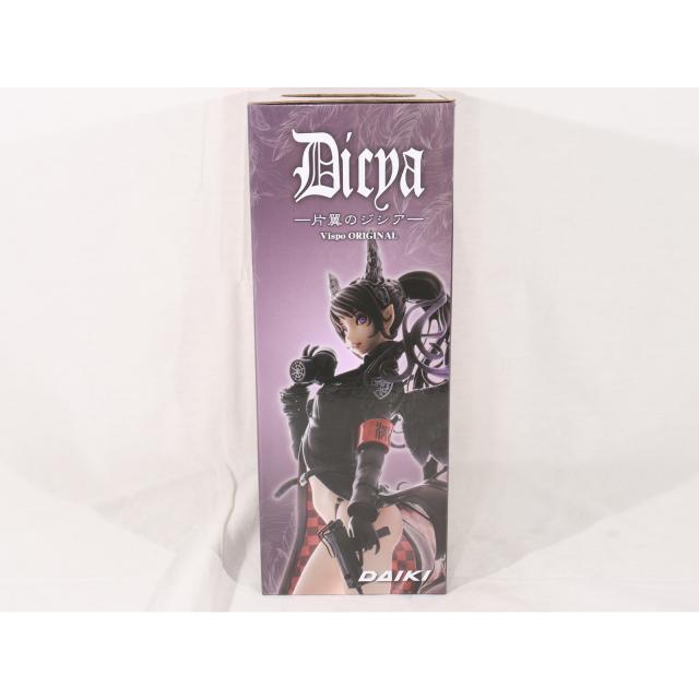 ダイキ工業 片翼のジシア フィギュア