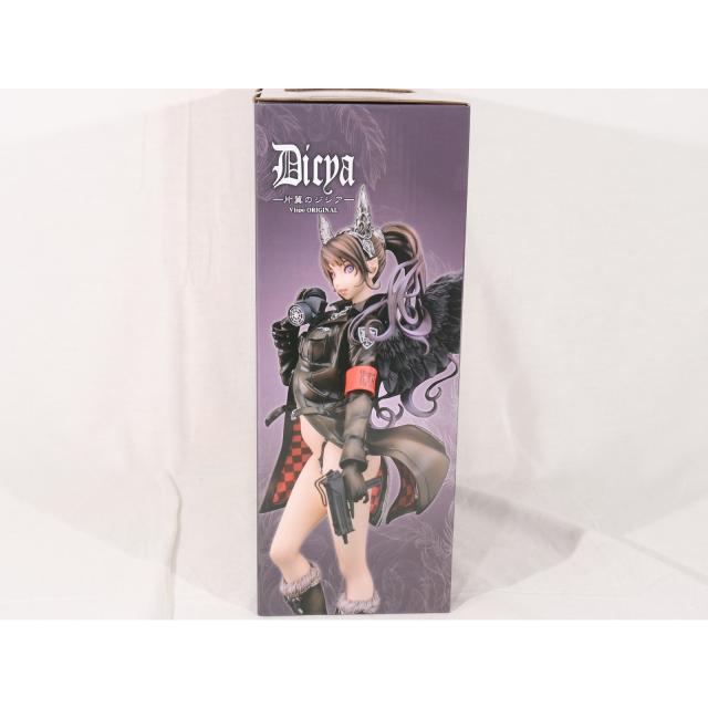 片翼のジシア Vispo ORIGINAL 1/7スケール フィギュア Amazon | ダイキ