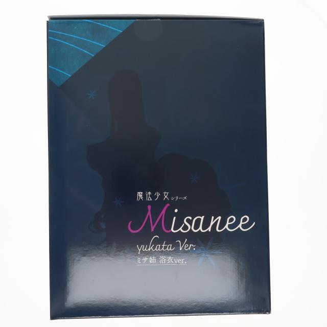 中古即納】[FIG] ポストカード付属 ネイティブキャラクターズ