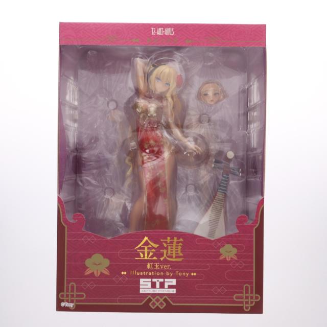 中古】[FIG] G.E.M.シリーズ 紅月カレン(こうづきかれん) コードギアス