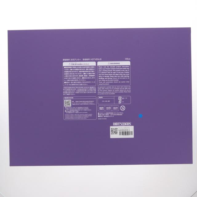 ゆり 中古即納】[FIG] 源ユイ(みなもとゆい) メイドver. Hisasi